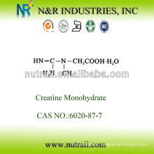 Reliable supplier Creatine Monohydrate 6020-87-7